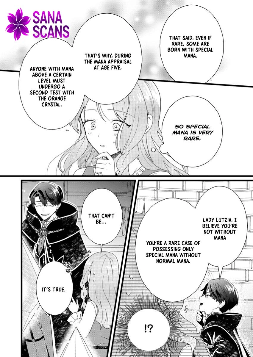 The Useless Noble Girl Blossoms into a Beloved Prodigy. Chapter 3 Page 12